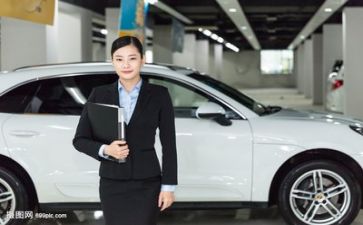 关于销售的月工作计划参考8篇