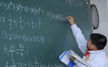 四年级下册小数的加法和减法教案8篇