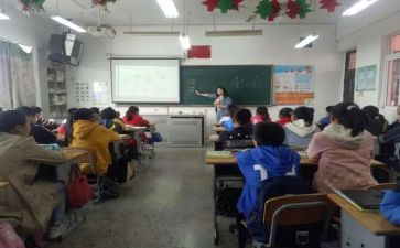 四年级数学小数的加法和减法教案7篇