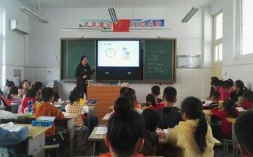 小数的写法教学反思6篇