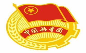 2023年校团委工作计划精选5篇