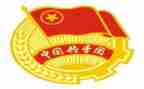 2023年校团委工作计划参考6篇