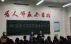 2023年校团委工作计划优秀6篇