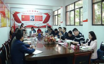 校委会工作总结参考6篇