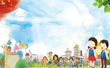 小学特岗教师年度工作总结7篇