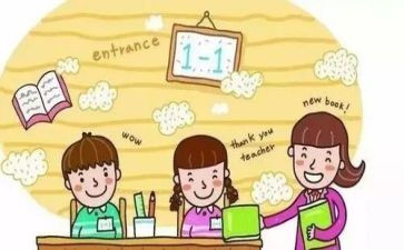 小学学生活动心得体会范文精选6篇