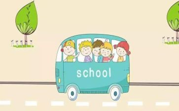 小学生心理课心得体会推荐7篇