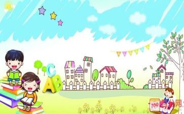 小学生关于美演讲稿参考7篇