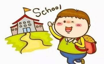 t小学体育工作计划推荐8篇