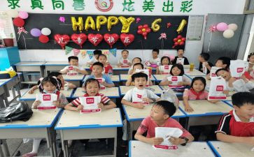 小学生我的学校作文7篇