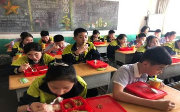 2024年小学继续教育心得7篇