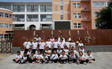 《》的读后感小学作文推荐5篇