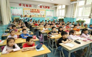 幼儿园大班幼儿参观小学活动总结5篇