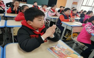小学生作文500字参考8篇