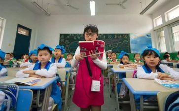 小学生阅读的心得体会7篇