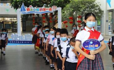 小学体育教师工作总结个人总结最新5篇