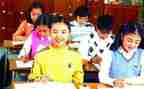中小学教育心得模板7篇