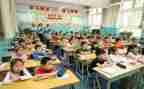 中小学生心理网教育心得体会7篇