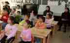 小学生感恩教师演讲稿5篇
