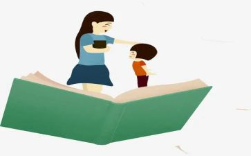 小学教师个人年度个人总结最新5篇
