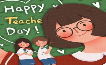 小学教师语文线上教学总结8篇