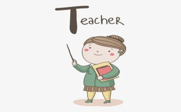 小学教师的年终个人总结模板5篇