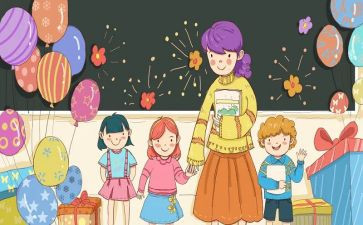 小学教师的年终个人总结7篇