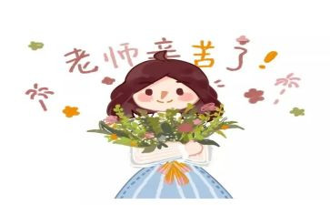 小学教师工作总结与反思6篇