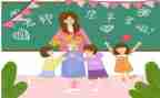 2024小学教师述职报告范文最新7篇