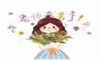 中小学教师个人年度总结最新8篇