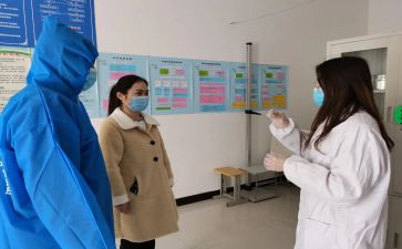 学校医务室年终工作总结6篇