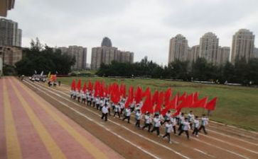校运动会心得体会1000字6篇