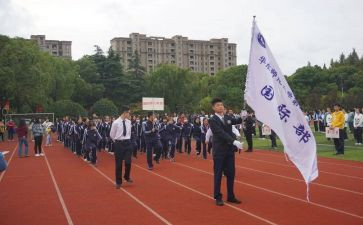 学校运动会工作总结范文5篇