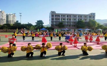 学校运动会开幕式讲话稿5篇