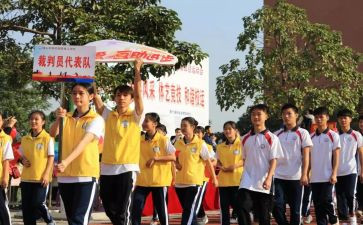校运动会心得体会800字8篇