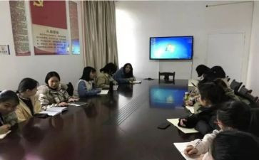 个人总结小组工作总结5篇