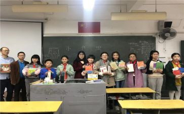 小组管理工作总结6篇