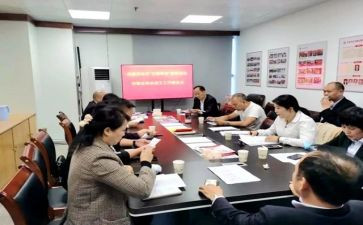 协会2024年工作报告5篇