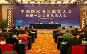 协会2024年度工作总结优秀7篇