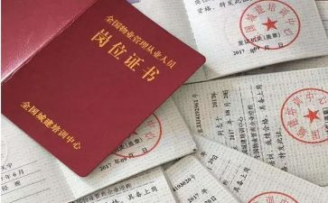 协理员工作总结6篇