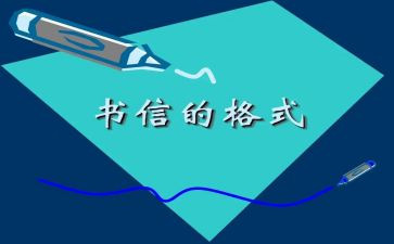 年终个人信贷工作总结8篇