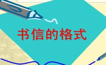 教师工作总结小学信息技术教师工作总结精选8篇
