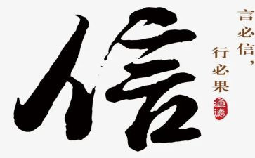 信息教师个人工作总结优秀6篇