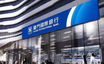 副行长个人总结5篇