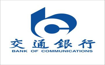 副行长竞聘演讲稿通用5篇