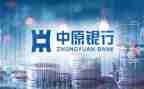 副行长工作心得体会5篇