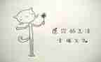 幸福的我作文800字优秀作文8篇