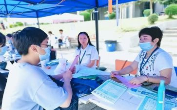 新工作计划的安排和计划最新6篇