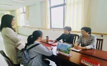 妇产科新工作总结范文6篇