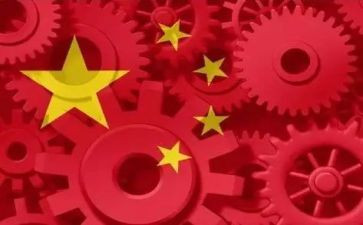 读形势与政策心得体会优质6篇